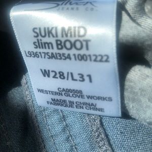 Woman’s Silver Jeans size 28/31